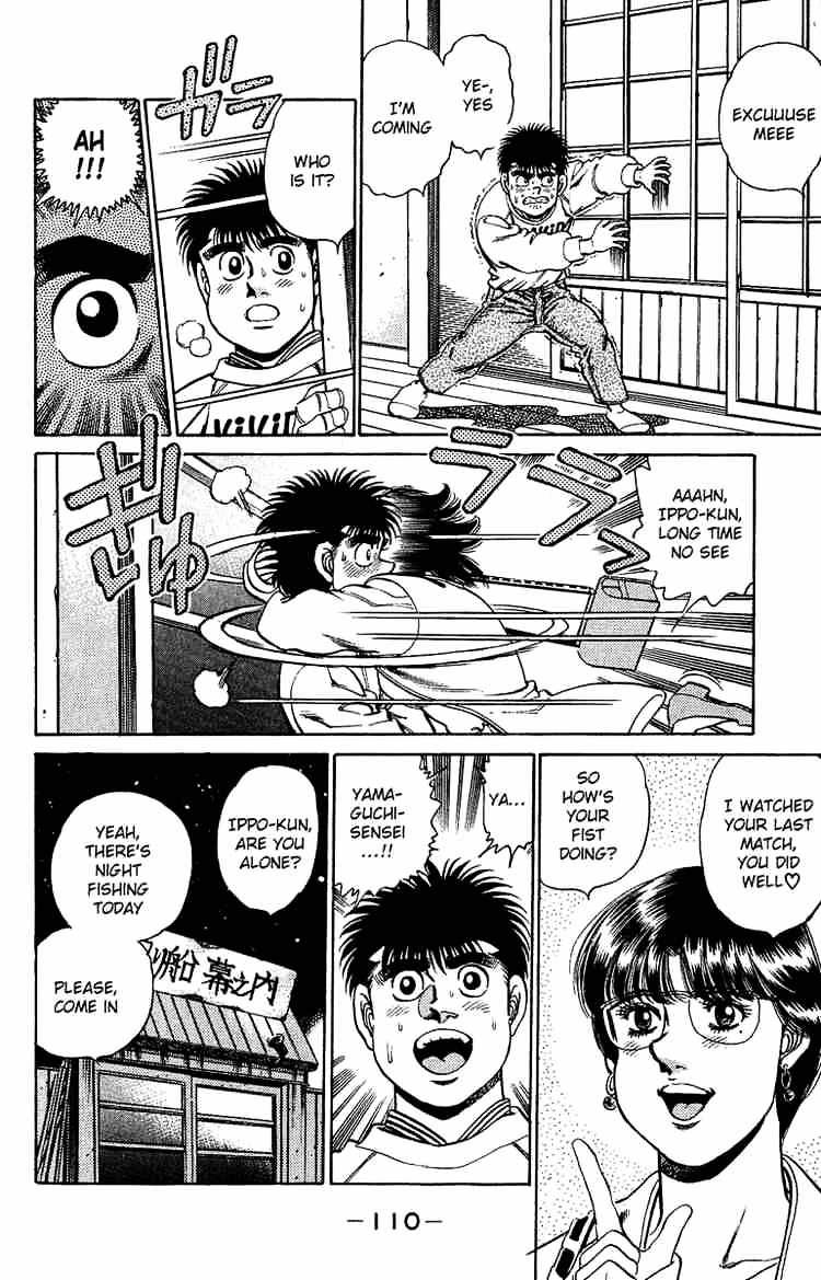 Hajime no Ippo: Fighting Spirit, Chapter 156 image 07